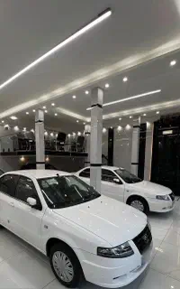 سورن ۱۴۰۵ دوگانه و تک گانه خشک صفر