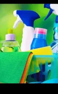 نظافت