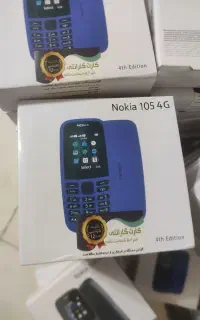 نوکیا۱۰۵