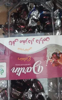 استخدام فنی کار