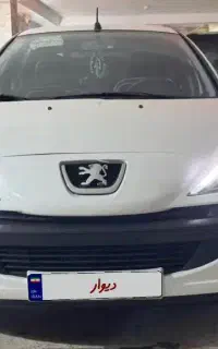 ۲۰۷مدل ۱۴۰۳