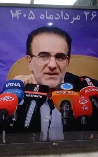 تلویزیون 43 اینچ