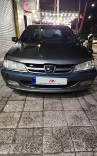 پارس 92دوگانه شرکتی