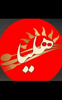 آشپز ماهر و نیمه ماهر ایرانی و تخته کار ایرانی