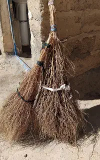جارو