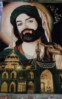فرش