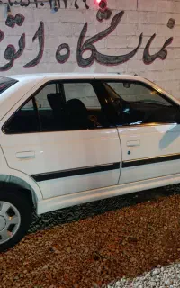 پارس سال موتور قدیم