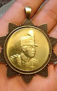 پلاک گردنی برنجی