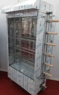 جوجه گردان گازی