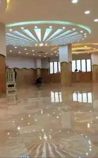 ک ف س ا ب ی (کفسابی)