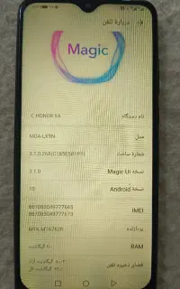 Honor9A