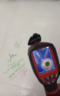 نشت یابی لوله تخصصی مهستان هشتگرد کوهسار کردان