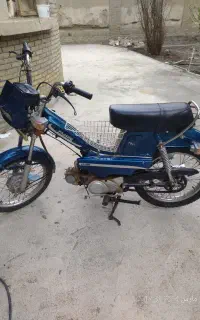 هندا 70 (پاژنگ)