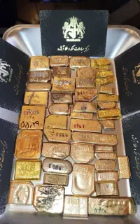 مرکز معاملات و پخش شمش طلا در نیشابور از8تا1800گرم