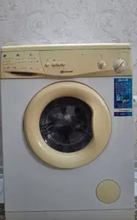 لباسشویی