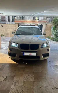 فروش x3 ۲۰۱۴