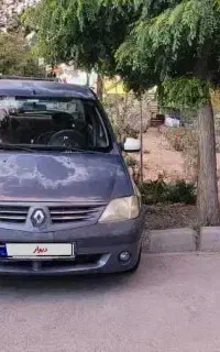 ال۹۰ E1 بی رنگ