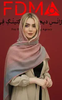 جشنواره طراحی سایت و سئو / از 3.5 میلیون