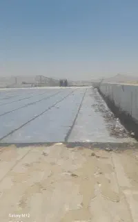نصب ایزوگام