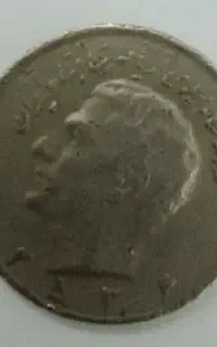 فروش سکه قدیمی