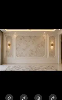 استخدام نیروی خدماتی
