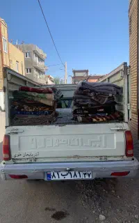 وانت تلفنی