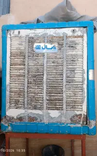 کولرابی 4500