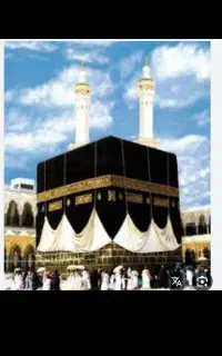 فروش حج تمتع  واجب میناب