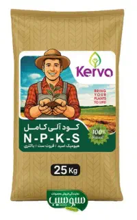 بهترین کود برای باغداران