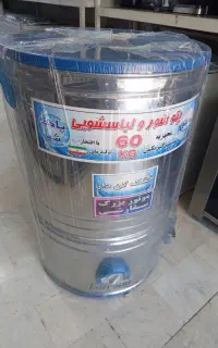 پتوشوی پاکشو تمام استیل خشک کن دار