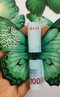 گیفت غدیر تولد و دندونی