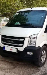 ون اینرودز