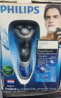 ماشین اصلاح شیور فیلیپس philips