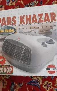 بخاری و کولر فن دار