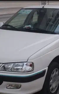 دربستی به تمام کل کشور