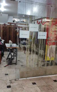 واگذاری مغازه خیاطی
