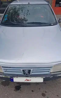 روا مدل ۸۷ بدون رنگ
