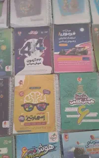 کتاب تیزهوشان ششم