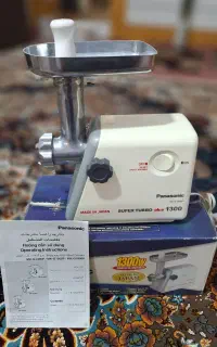 چرخ گوشت پاناسونیک۱۳۰۰ وات (اصل) اکبند