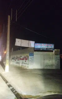 کارواش اجاره داده میشود