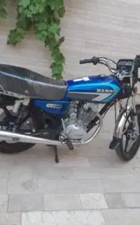 رهرو ۲۰۰