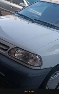 پراید