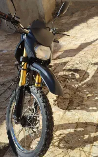 موتور تریل فلات250