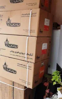 آبگرمکن بوتان B3115