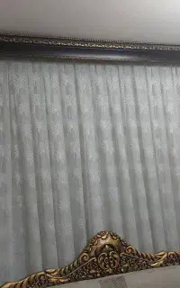 پرده و کتیبه