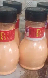 زعفران
