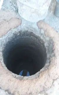 مغنی چاه