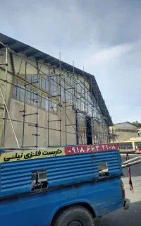 داربست فلزی نیلی