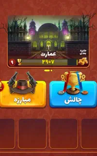 اک پسر خوانده