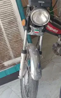 هوندا ۷۰مدل۸۹ پلاک ملی